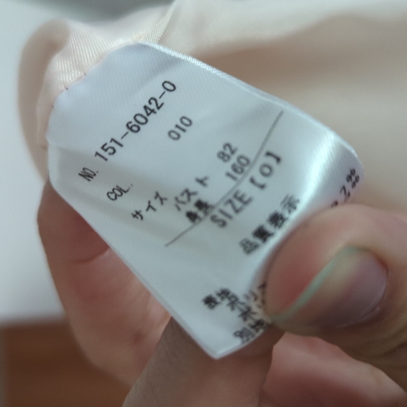 Liz lisa - Picture 4 of 5